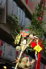 今宮戎神社の授与品その他