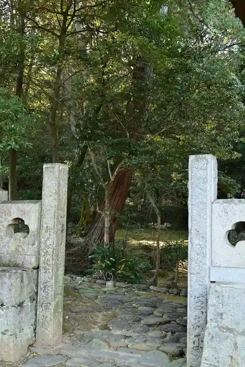 萬年山保国寺(愛媛県)