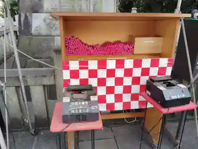 瀧泉寺（目黒不動尊）(東京都)