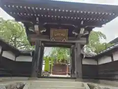 正光寺(長野県)