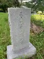 大六神社(千葉県)