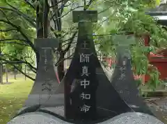 浅草神社の建物その他