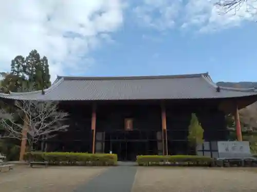 久安寺(大阪府)