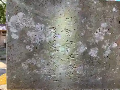 熊野神社のその他建物