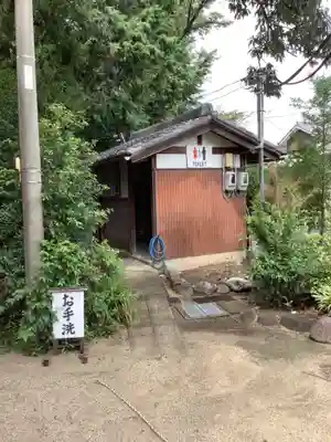 若宮八幡社（力長町）(愛知県)