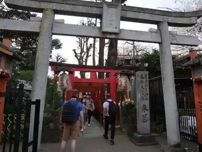 花園稲荷神社の鳥居