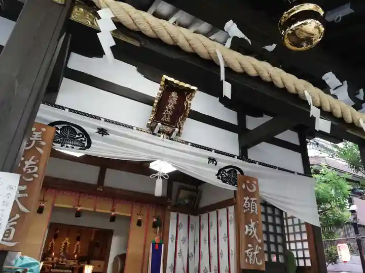 恵比寿神社の本殿・本堂