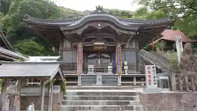 龍光寺(愛媛県)