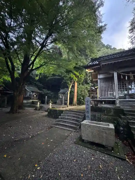金剱宮(石川県)