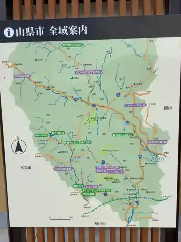 甘南美寺茶所・ハリヨ公園のその他建物