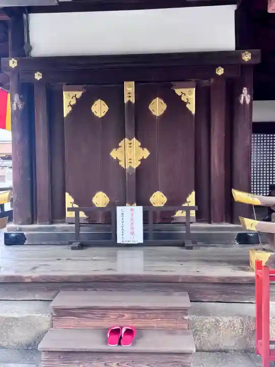 東寺(教王護国寺)の{uncategorized: "未分類", other: "その他", undefined: "問題あり", building: "その他建物", grave: "お墓", sacred_gate: "鳥居", guardian: "狛犬", statue: "像", buddha: "仏像", history: "歴史", nature: "自然", garden: "庭園", animal: "動物", pagoda: "塔", temizu: "手水舎", mountain_gate: "山門・神門", sanctuary: "本殿・本堂", subordinate: "末社・摂社", art: "芸術", scenery: "景色", jizo: "地蔵", ema: "絵馬", goshuin: "御朱印", omikuji: "おみくじ", items: "授与品その他", amulet: "お守り", goshuincho: "御朱印帳", eats: "食事", festival: "お祭り", votive_dance: "神楽", shichigosan: "七五三参", wedding: "結婚式", experience: "体験その他", initially: "初詣", around: "周辺", anti_infection: "感染症対策"}