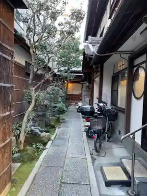 光澤寺(京都府)