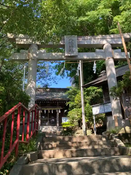 八幡神社(神奈川県)
