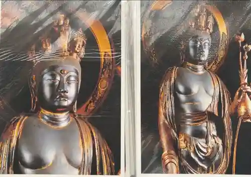 大御堂観音寺(京都府)