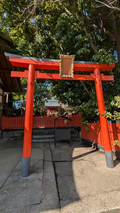熊野神社(兵庫県)