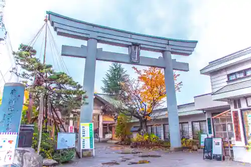 廣田神社～病厄除守護神～(青森県)