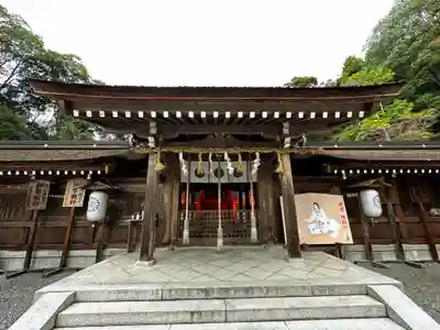 出雲大神宮の本殿・本堂