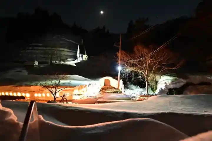 竹之高地不動社(新潟県)