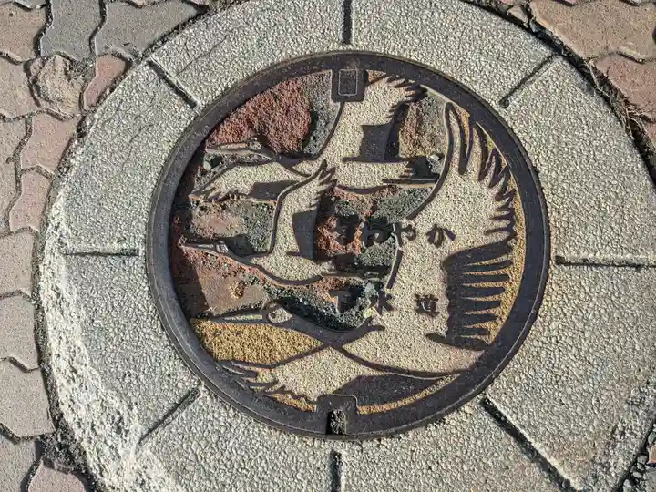 釧路一之宮 厳島神社の周辺