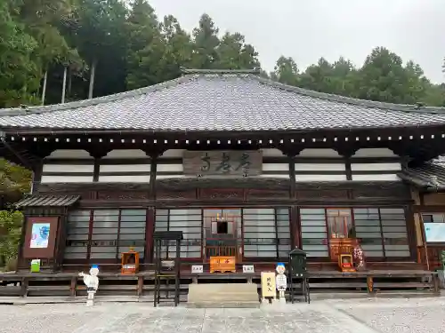 常泉寺(埼玉県)