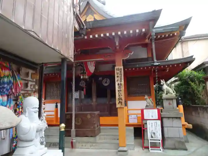 豊受稲荷本宮の本殿・本堂