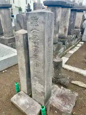 宝祥寺の{uncategorized: "未分類", other: "その他", undefined: "問題あり", building: "その他建物", grave: "お墓", sacred_gate: "鳥居", guardian: "狛犬", statue: "像", buddha: "仏像", history: "歴史", nature: "自然", garden: "庭園", animal: "動物", pagoda: "塔", temizu: "手水舎", mountain_gate: "山門・神門", sanctuary: "本殿・本堂", subordinate: "末社・摂社", art: "芸術", scenery: "景色", jizo: "地蔵", ema: "絵馬", goshuin: "御朱印", omikuji: "おみくじ", items: "授与品その他", amulet: "お守り", goshuincho: "御朱印帳", eats: "食事", festival: "お祭り", votive_dance: "神楽", shichigosan: "七五三参", wedding: "結婚式", experience: "体験その他", initially: "初詣", around: "周辺", anti_infection: "感染症対策"}