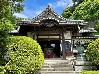 安養院　(田代寺）(神奈川県)