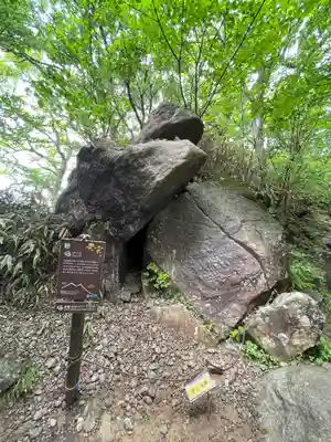 筑波山神社(茨城県)
