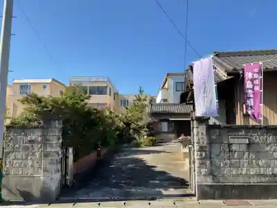 龍渕寺(愛知県)