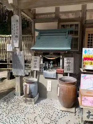 青島神社（青島神宮）のその他建物