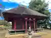 栄福寺(千葉県)