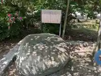 天神社(滋賀県)