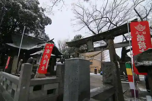 阿邪訶根神社の景色
