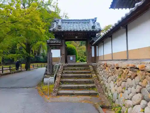大野寺の山門・神門