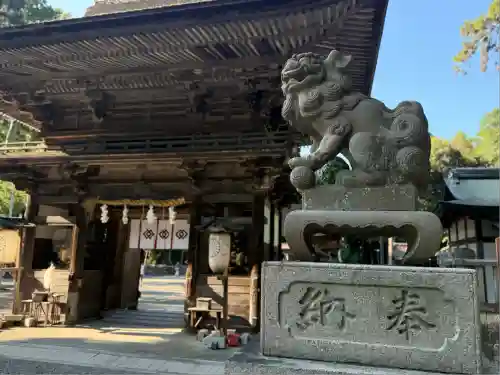 御上神社(滋賀県)