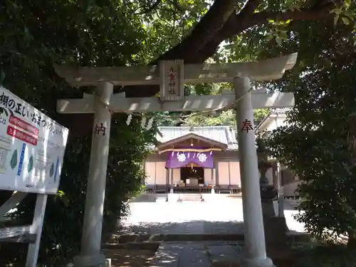 九重神社の鳥居