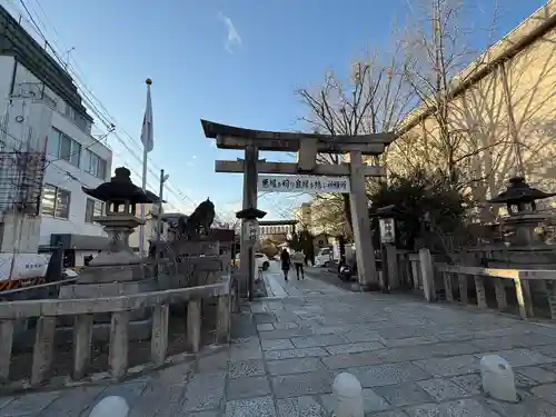 安井金比羅宮(京都府)