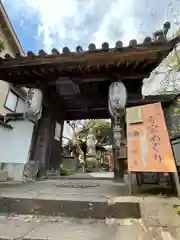 弘願寺の山門