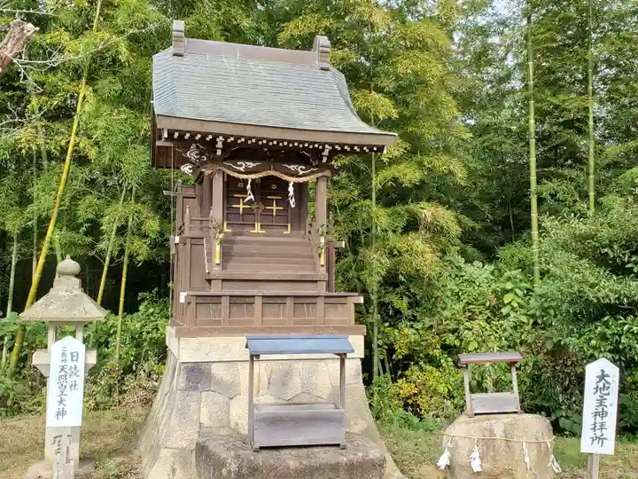 八幡神社(志方八幡神社)の末社・摂社