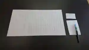 正覚院の体験その他 2021年05月29日(土)〜(2021年05月12日(水) 21時06分25秒投稿)