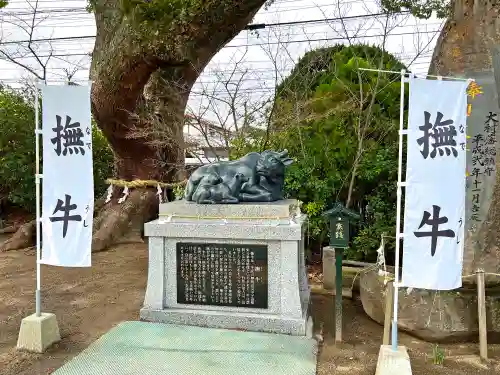 昊天宮(長崎県)