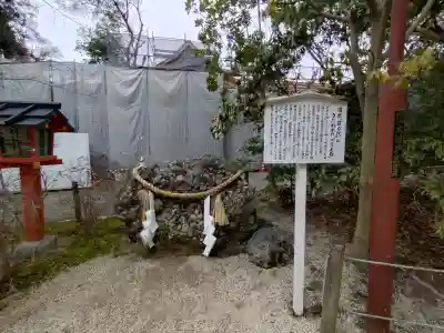 賀茂御祖神社（下鴨神社）(京都府)