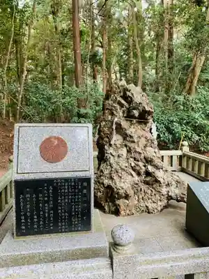 鹿島神宮(茨城県)