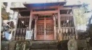 岩角山 岩角寺(福島県)