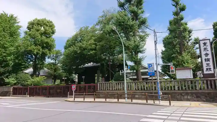 輪王寺両大師堂(寛永寺輪王殿)のその他建物