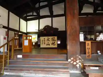 恵林寺のその他建物