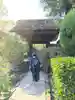 極楽寺(霊鷲山感應院極楽律寺)の山門・神門
