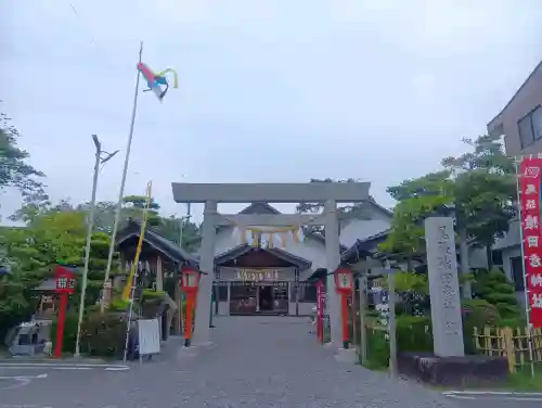 尾張猿田彦神社の{uncategorized: "未分類", other: "その他", undefined: "問題あり", building: "その他建物", grave: "お墓", sacred_gate: "鳥居", guardian: "狛犬", statue: "像", buddha: "仏像", history: "歴史", nature: "自然", garden: "庭園", animal: "動物", pagoda: "塔", temizu: "手水舎", mountain_gate: "山門・神門", sanctuary: "本殿・本堂", subordinate: "末社・摂社", art: "芸術", scenery: "景色", jizo: "地蔵", ema: "絵馬", goshuin: "御朱印", omikuji: "おみくじ", items: "授与品その他", amulet: "お守り", goshuincho: "御朱印帳", eats: "食事", festival: "お祭り", votive_dance: "神楽", shichigosan: "七五三参", wedding: "結婚式", experience: "体験その他", initially: "初詣", around: "周辺", anti_infection: "感染症対策"}