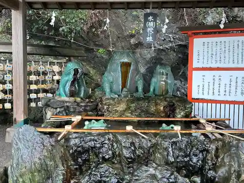 二見興玉神社(三重県)