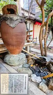 稲荷鬼王神社の芸術